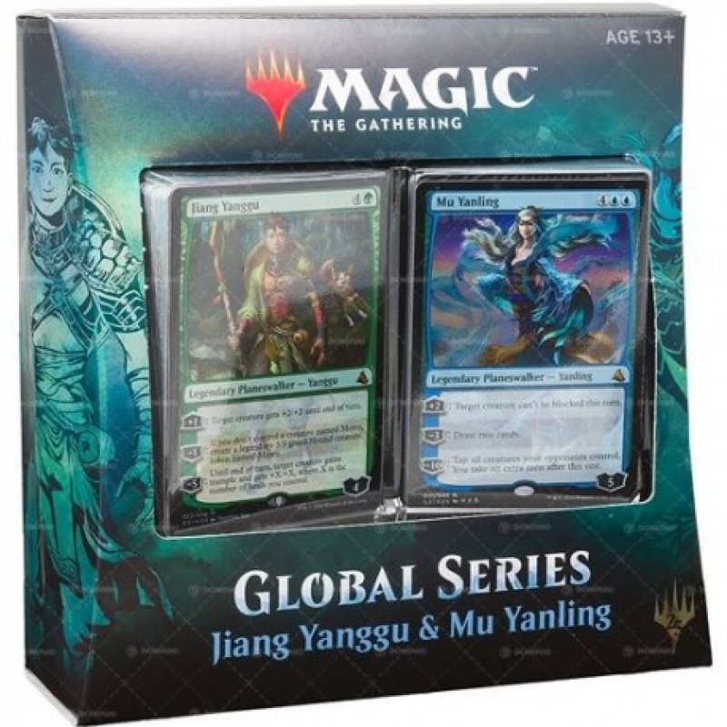 Global Series - Jiang Yanggu & Mu Yanling